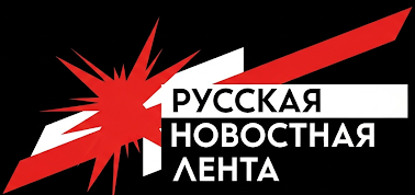 Новости онлайн