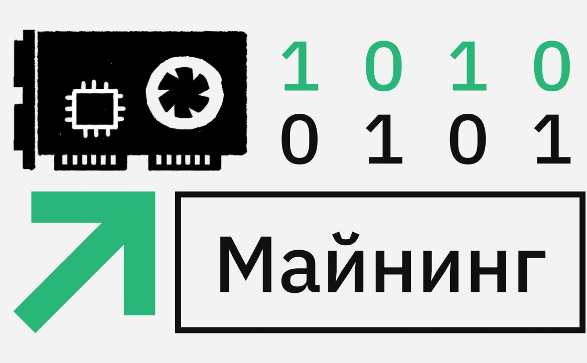 347081090430593