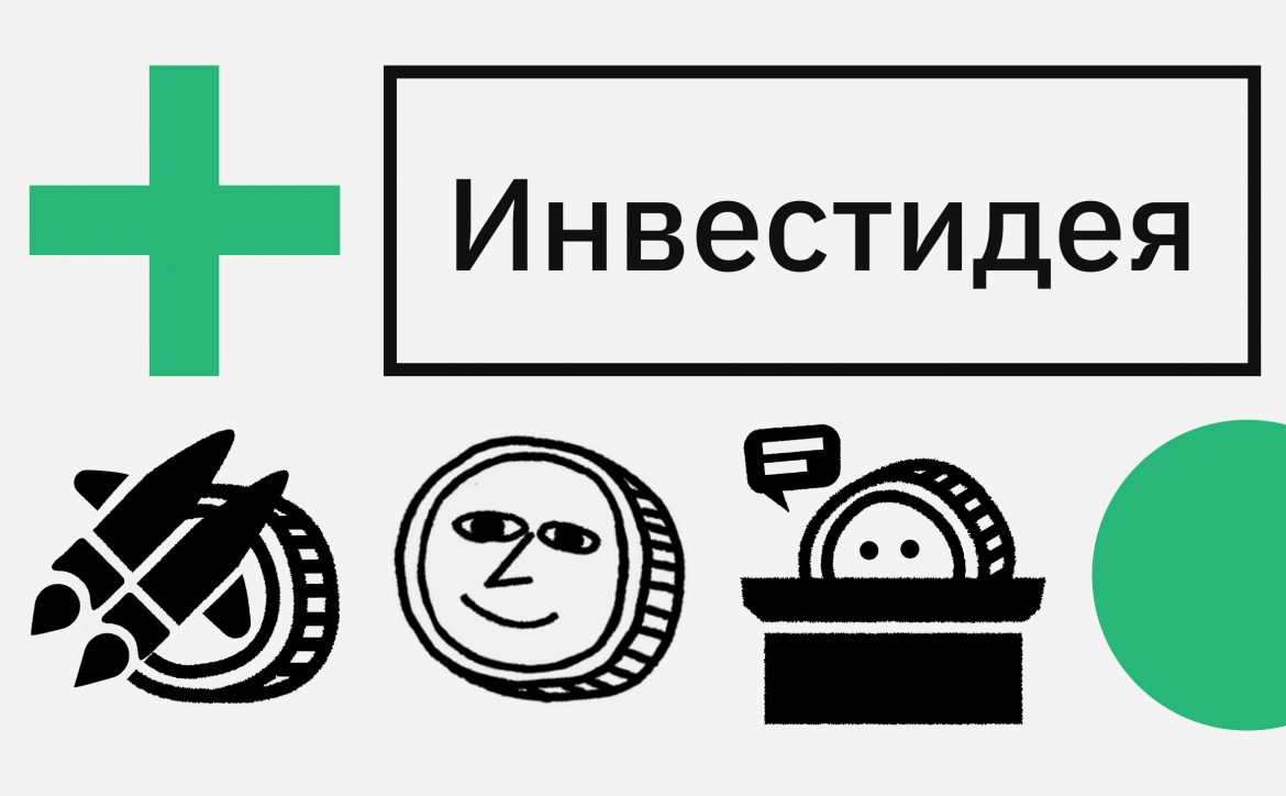 347111867931208