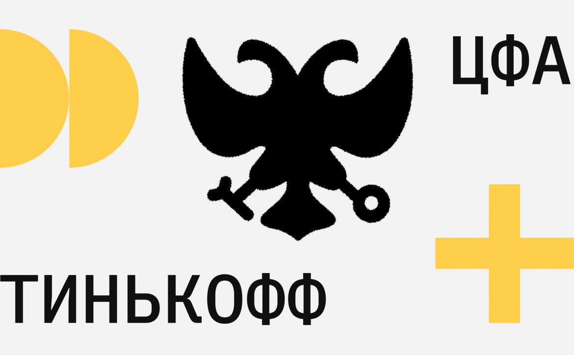 347116204899723